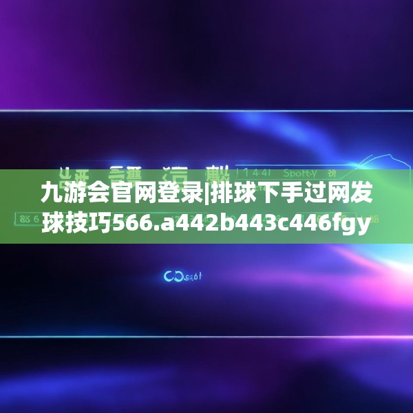 2025年2月5日 第5页