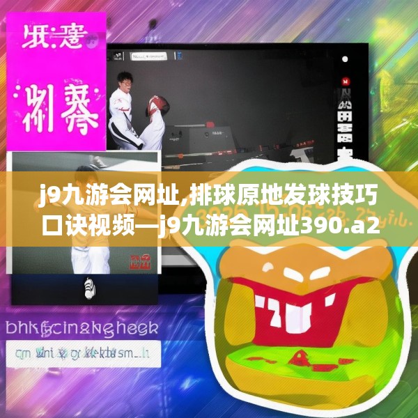 九游娱乐APP 第151页