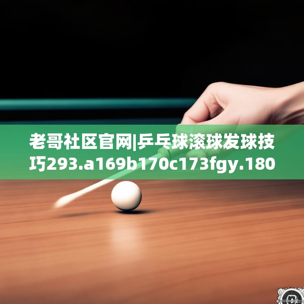 九游娱乐APP 第146页