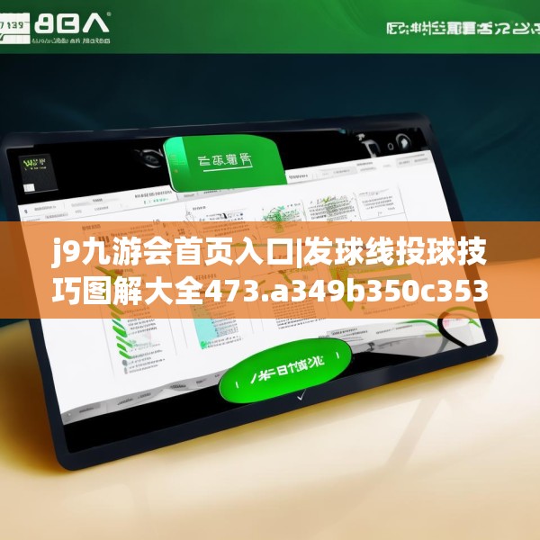 九游娱乐APP 第132页