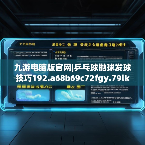 2025年3月 第653页