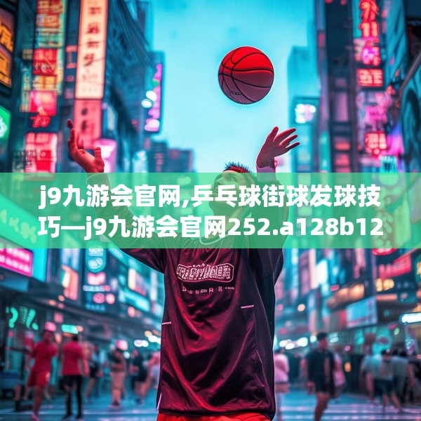 2025年3月 第61页