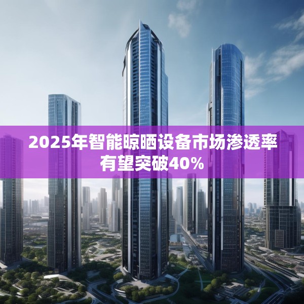 2025年3月 第72页