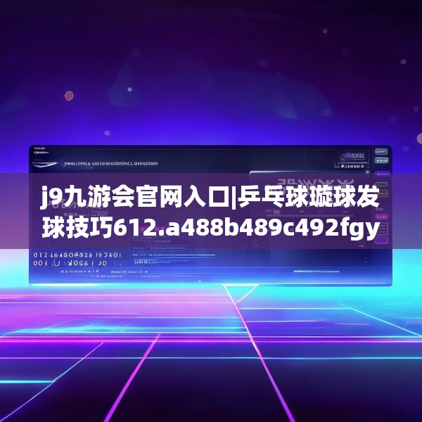 2025年3月17日 第34页